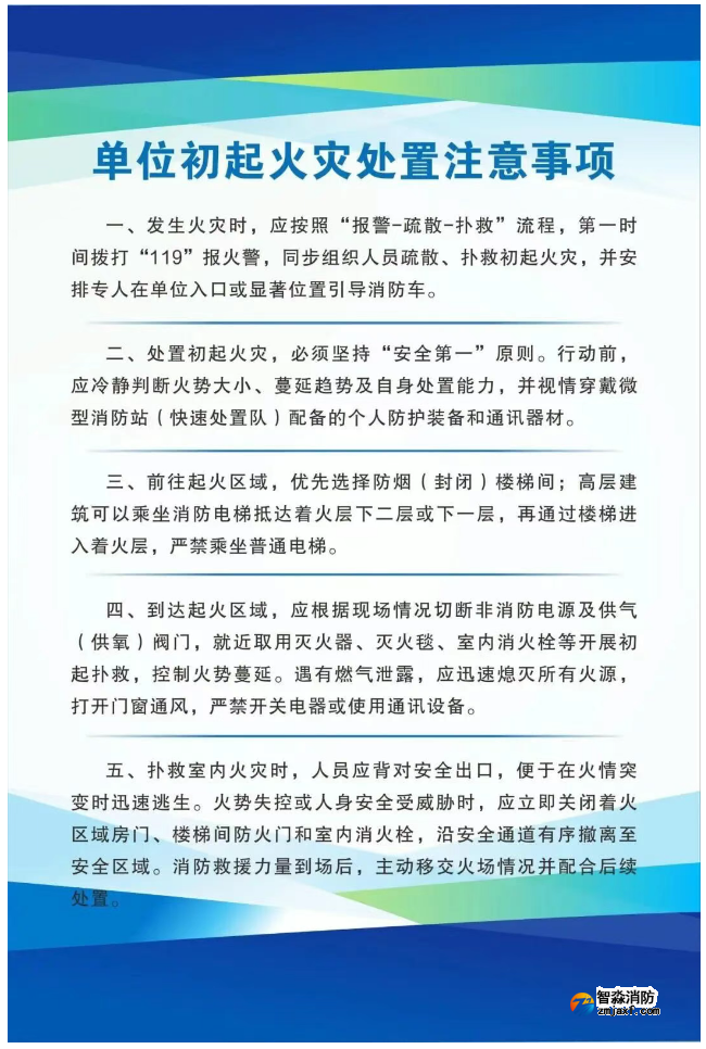 1770453901124719.png image.png