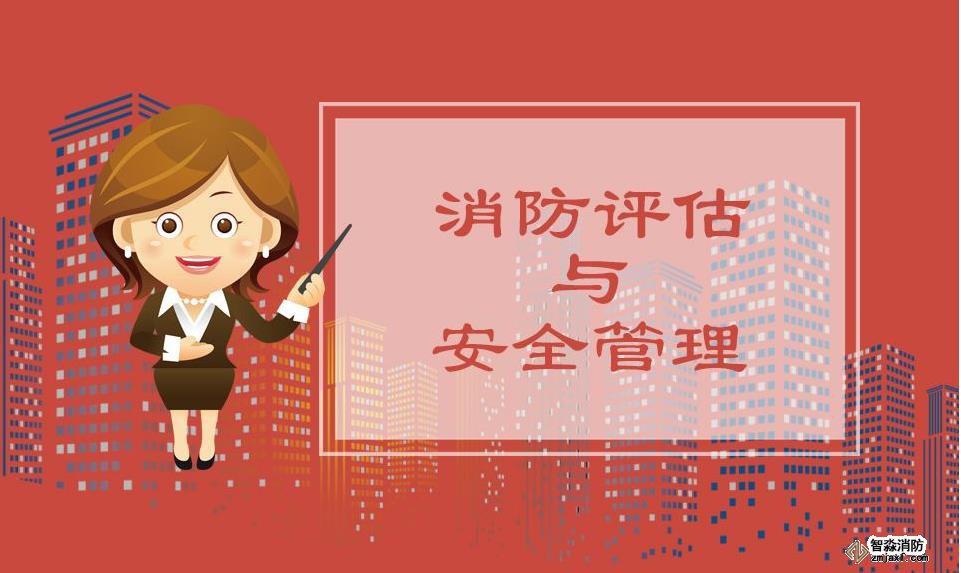 安全防爆,防爆技術(shù),安全防爆技術(shù)特點