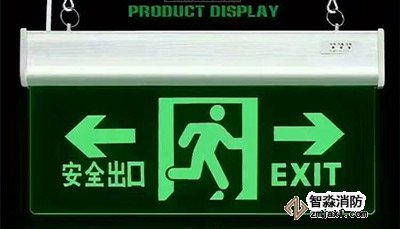 如何檢測應(yīng)急照明和疏散指示標志技術(shù)要求？