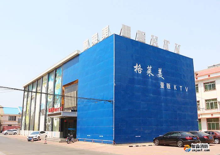 遼寧消防檢測(cè)公司