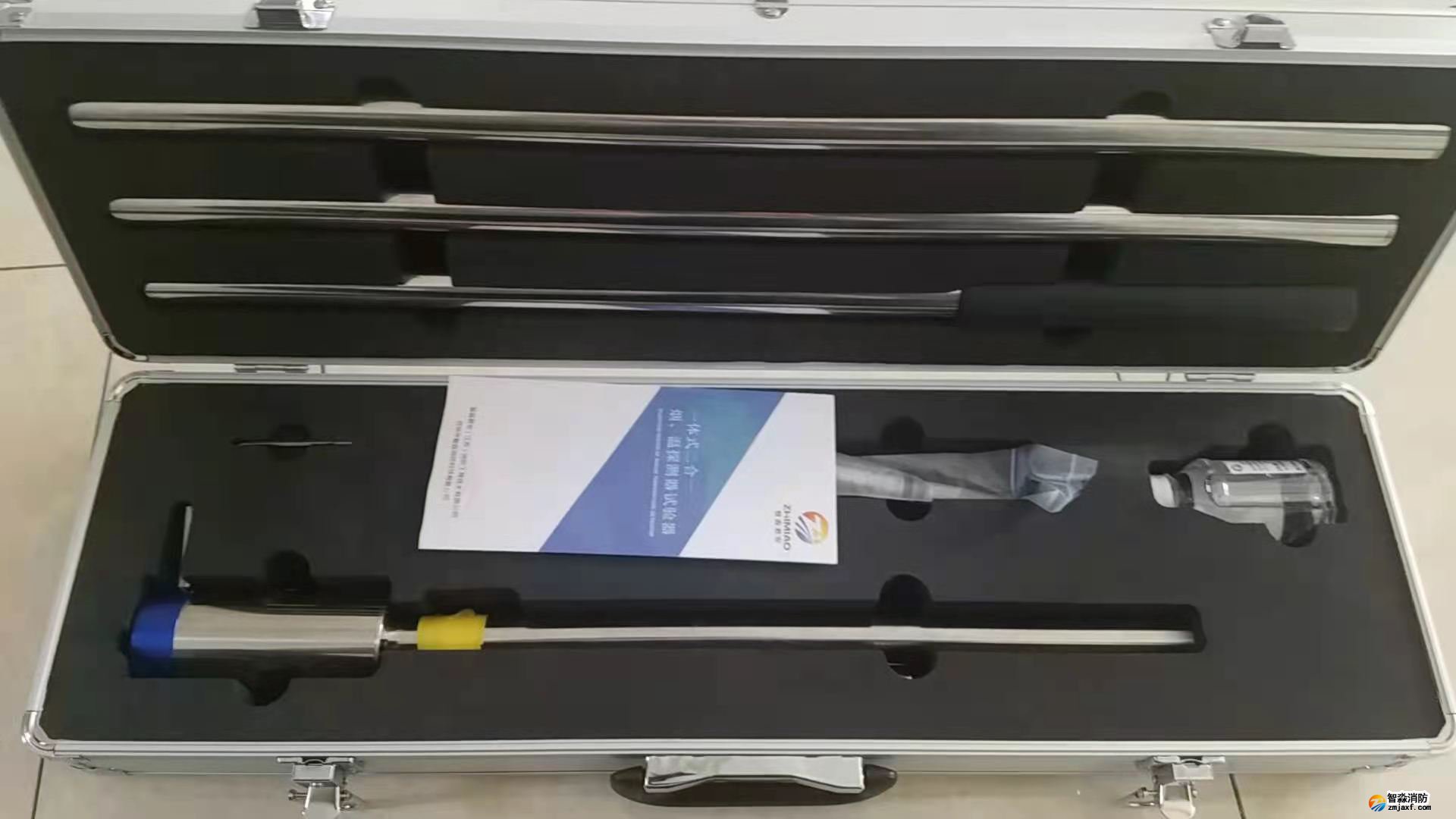 智淼二合一消防煙槍