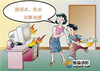 電氣火災(zāi)的6種原因是啥?