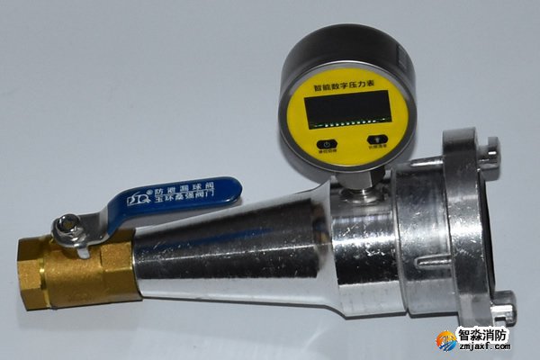 消火栓測壓接頭